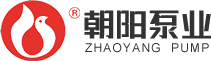 湖南朝阳电机泵业集团有限公司